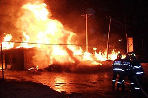 浙江超宇消防装备有限公司介绍产品