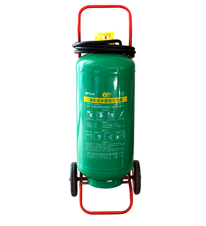 推车式水基型灭火器