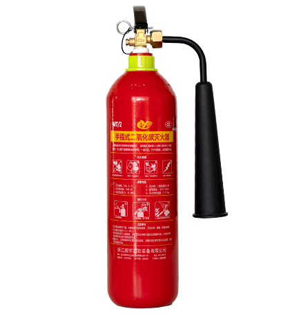手提式二氧化碳系列灭火器