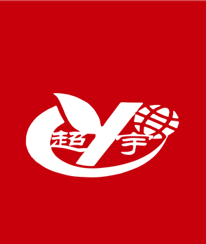 浙江超宇消防装备有限公司