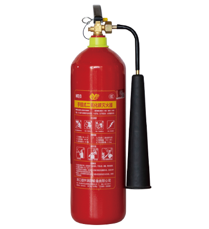 二氧化碳灭火器